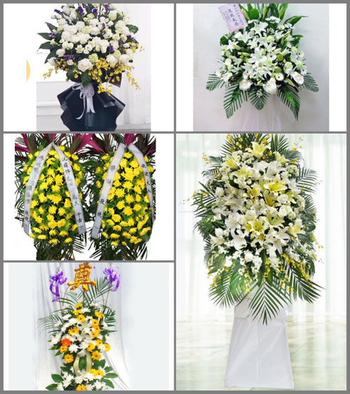 福建宁德古田县卓洋乡庄里村白事花篮预定